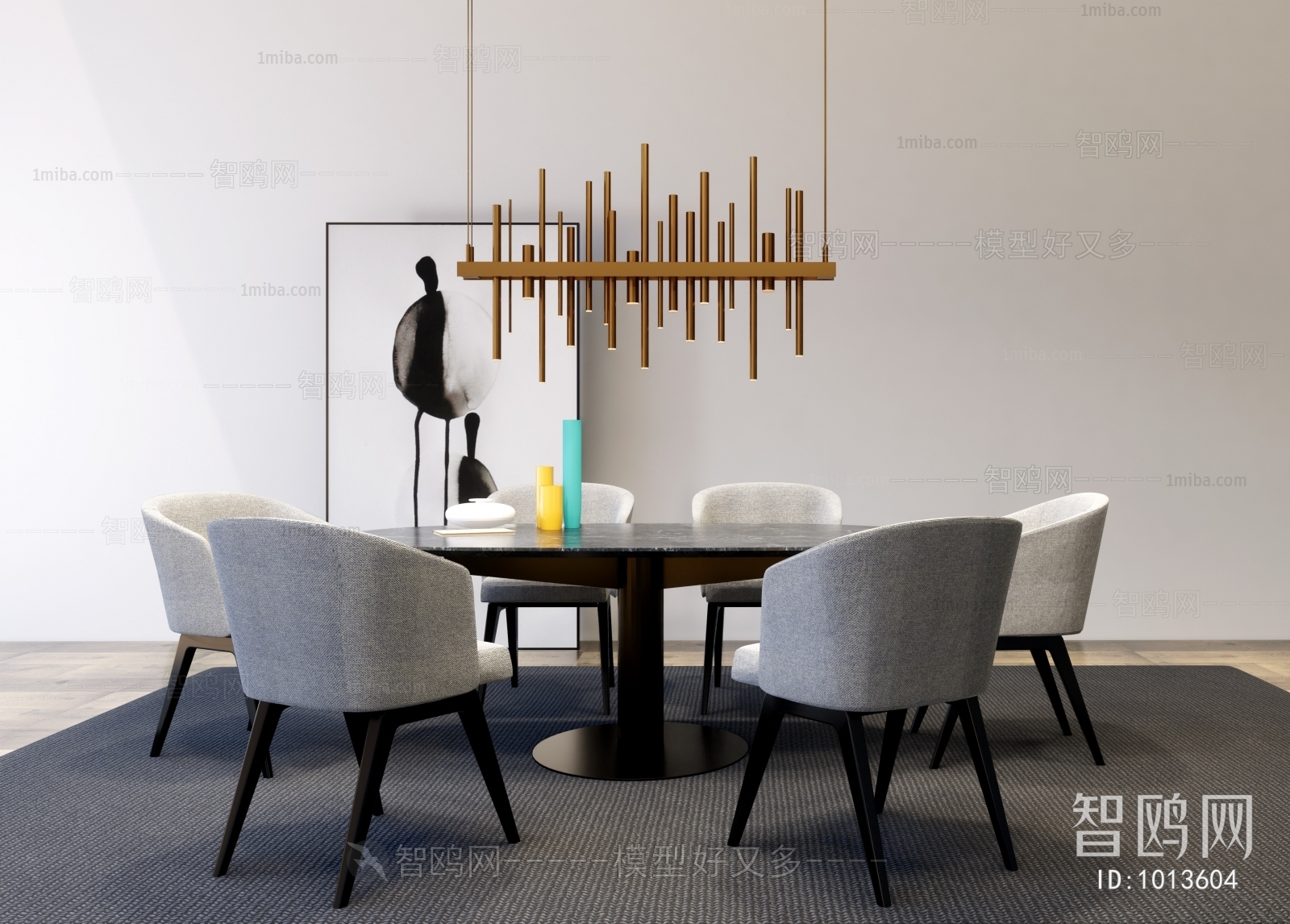 Modern Dining Table And Chairs