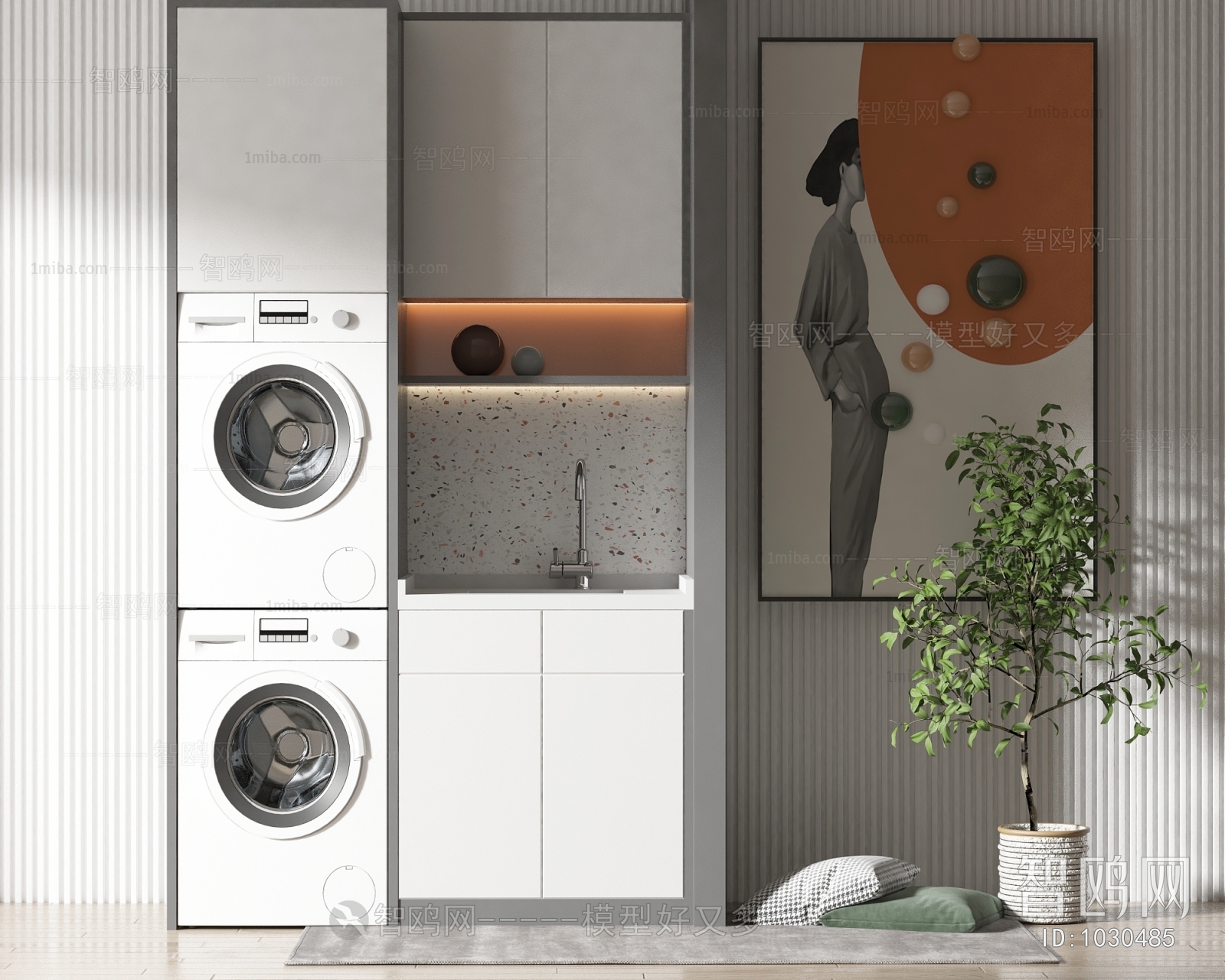 Modern Laundry Cabinet