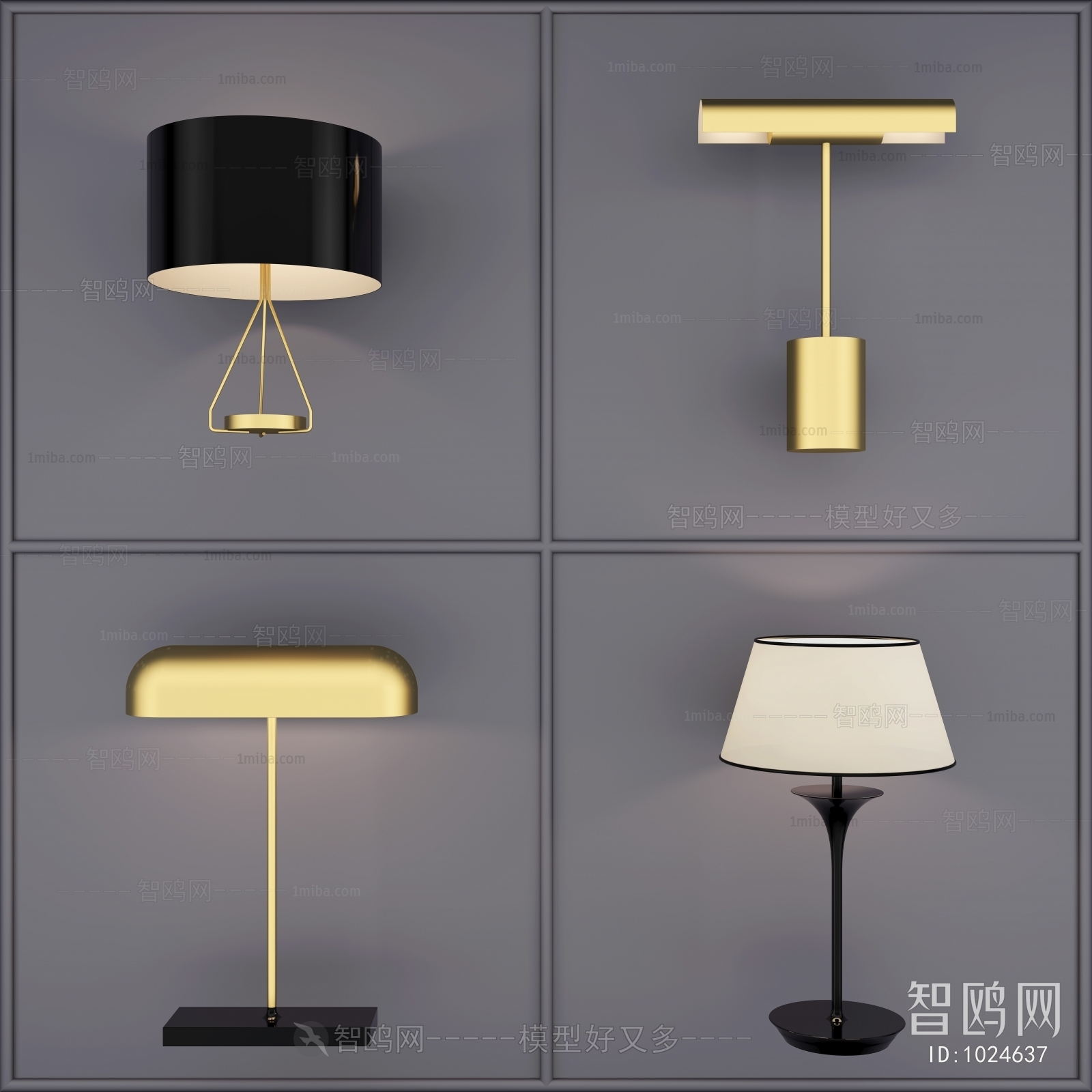 Modern Table Lamp