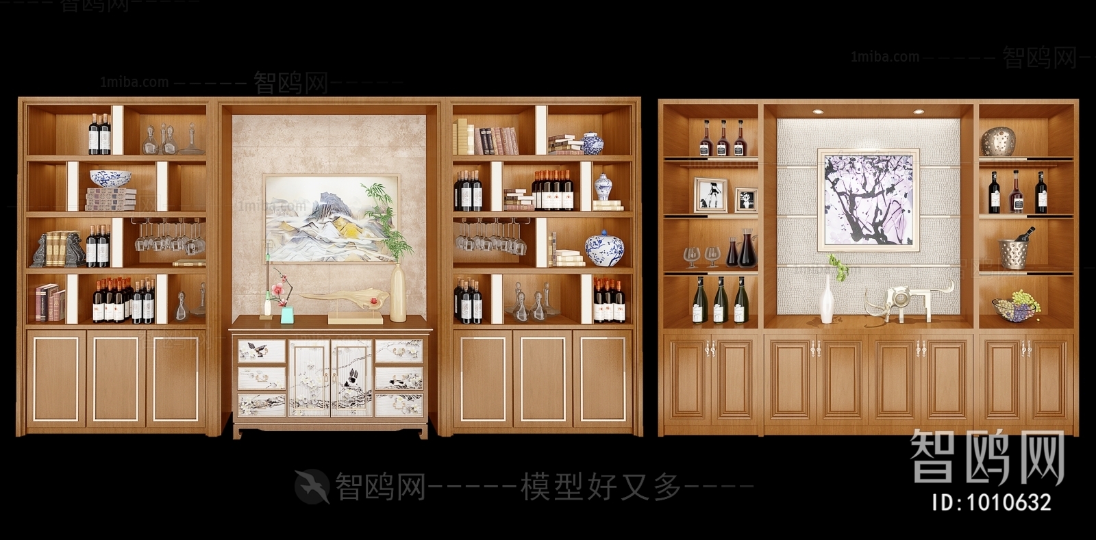 Chinese Style Wine Cabinet