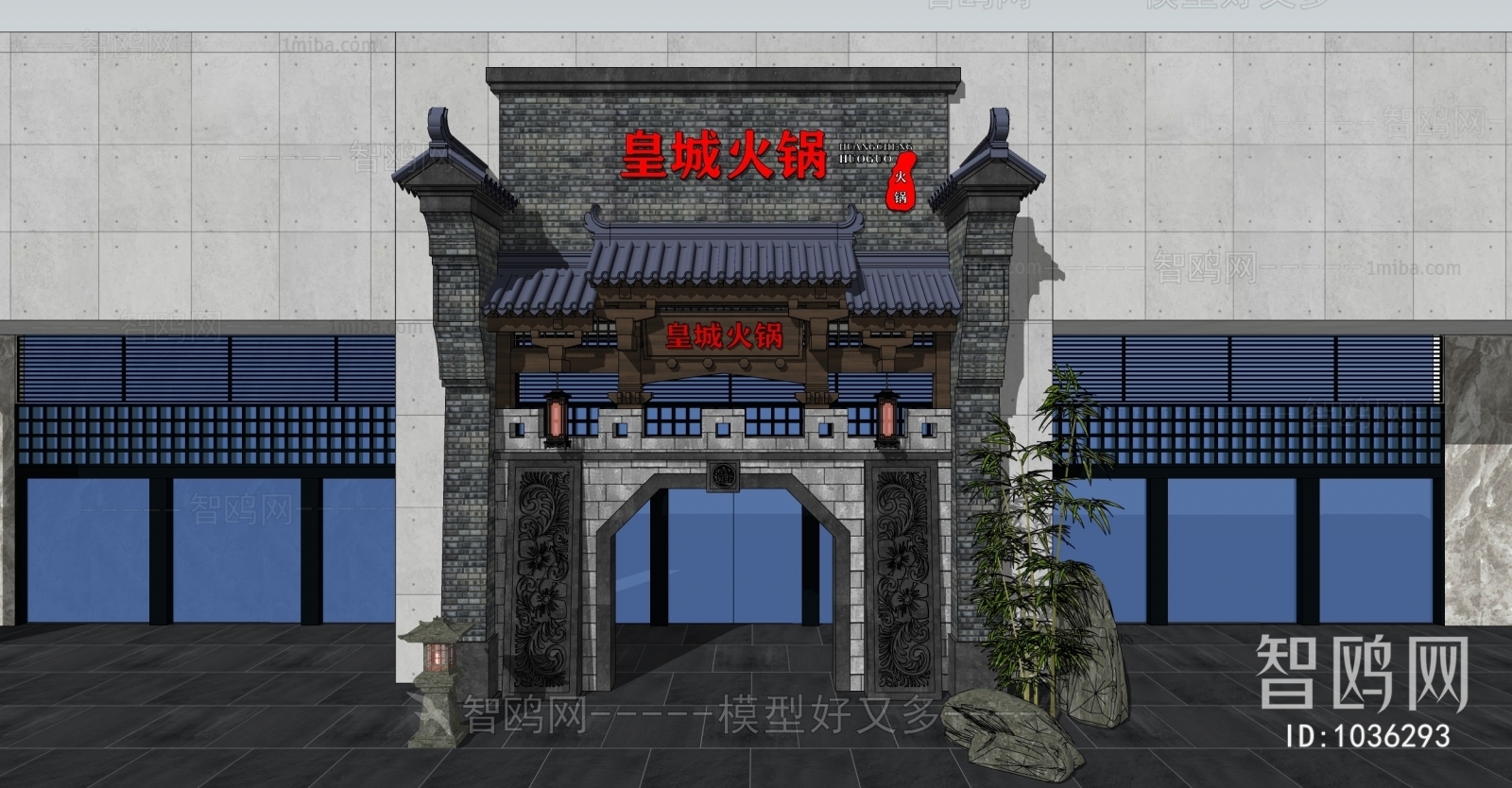 Chinese Style Facade Element