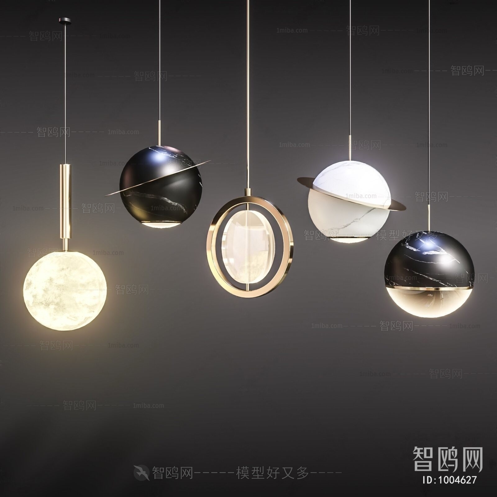 Modern Droplight