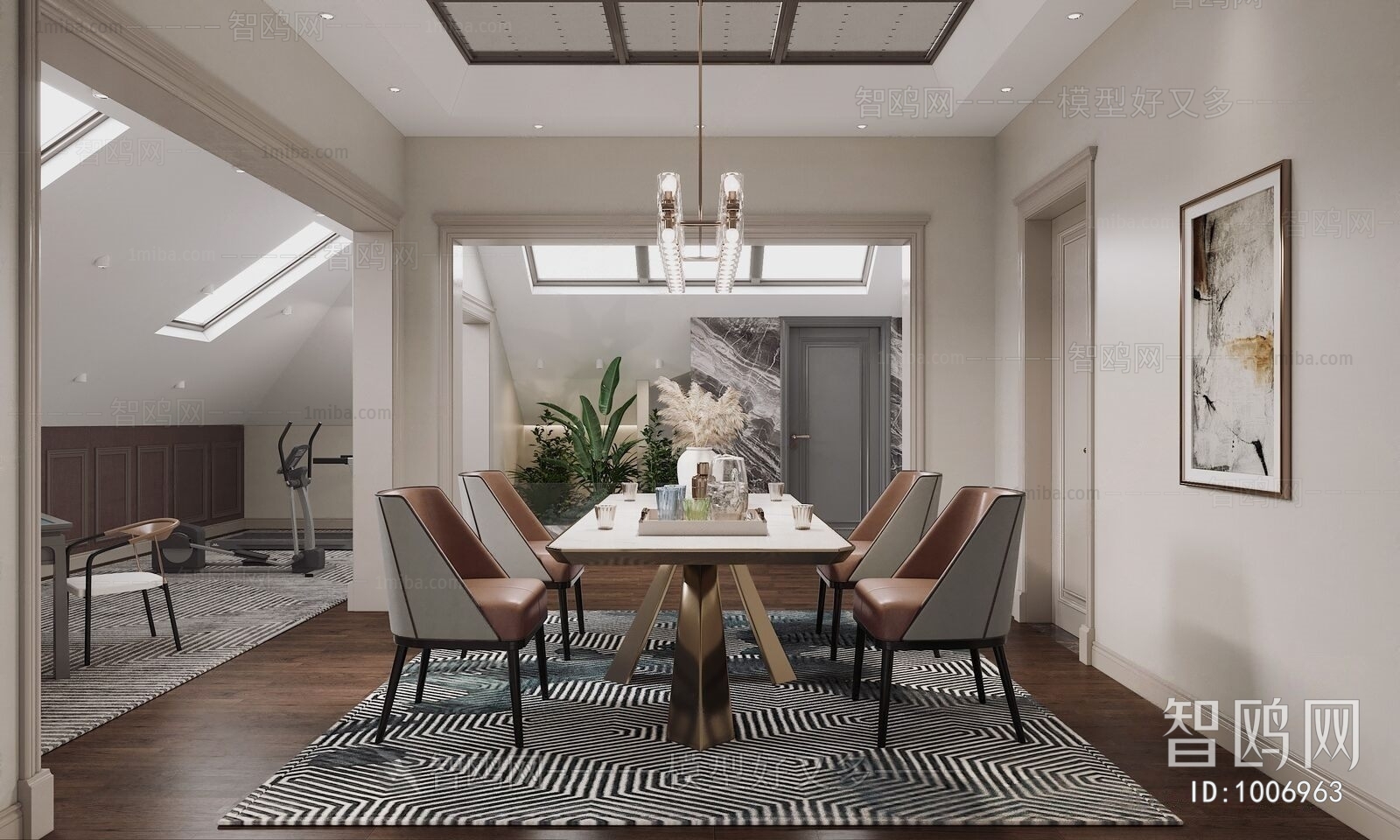 Modern Dining Room