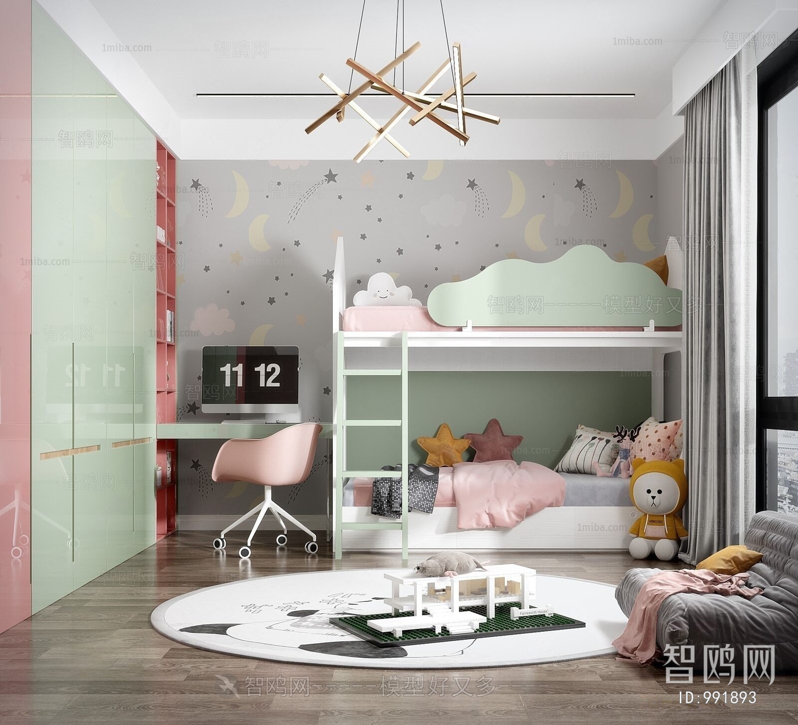 Modern Children's Room