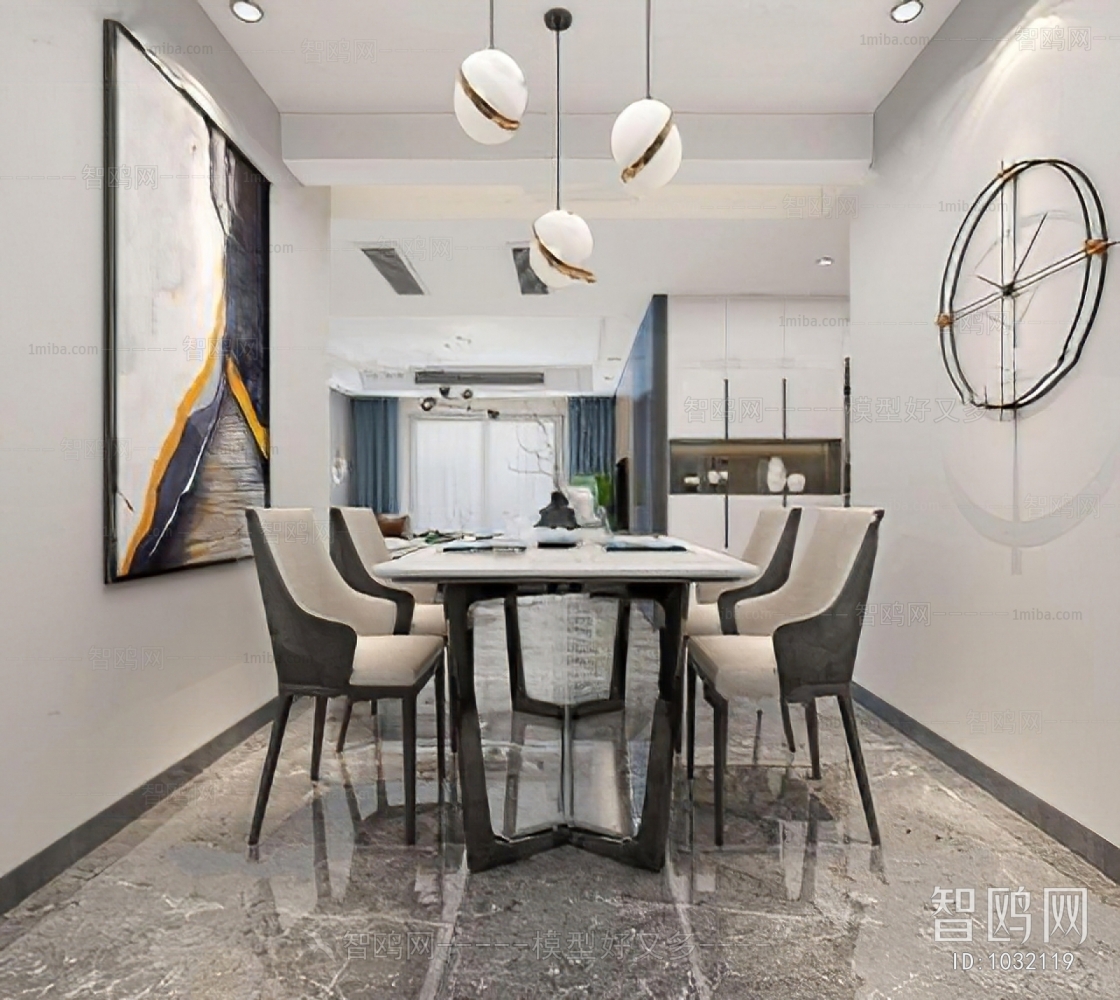 Modern Dining Room