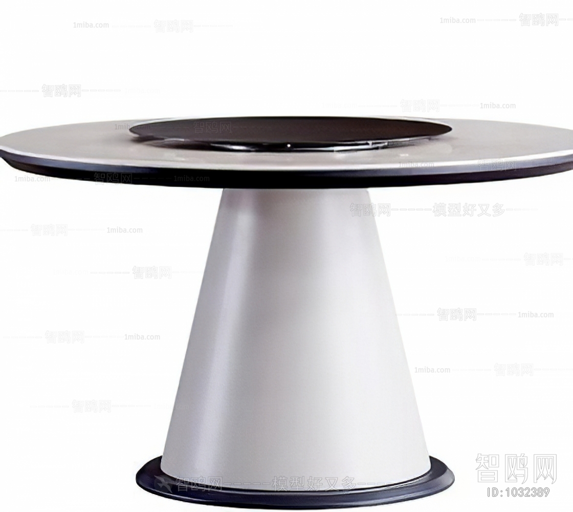 Modern Dining Table