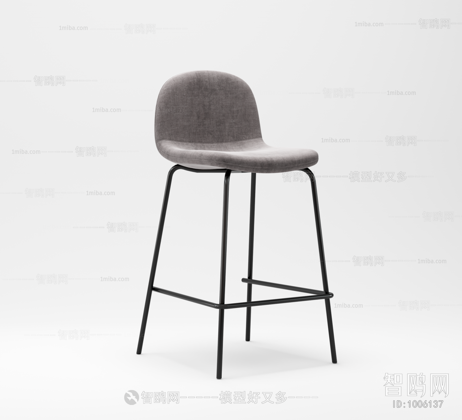 Modern Bar Chair