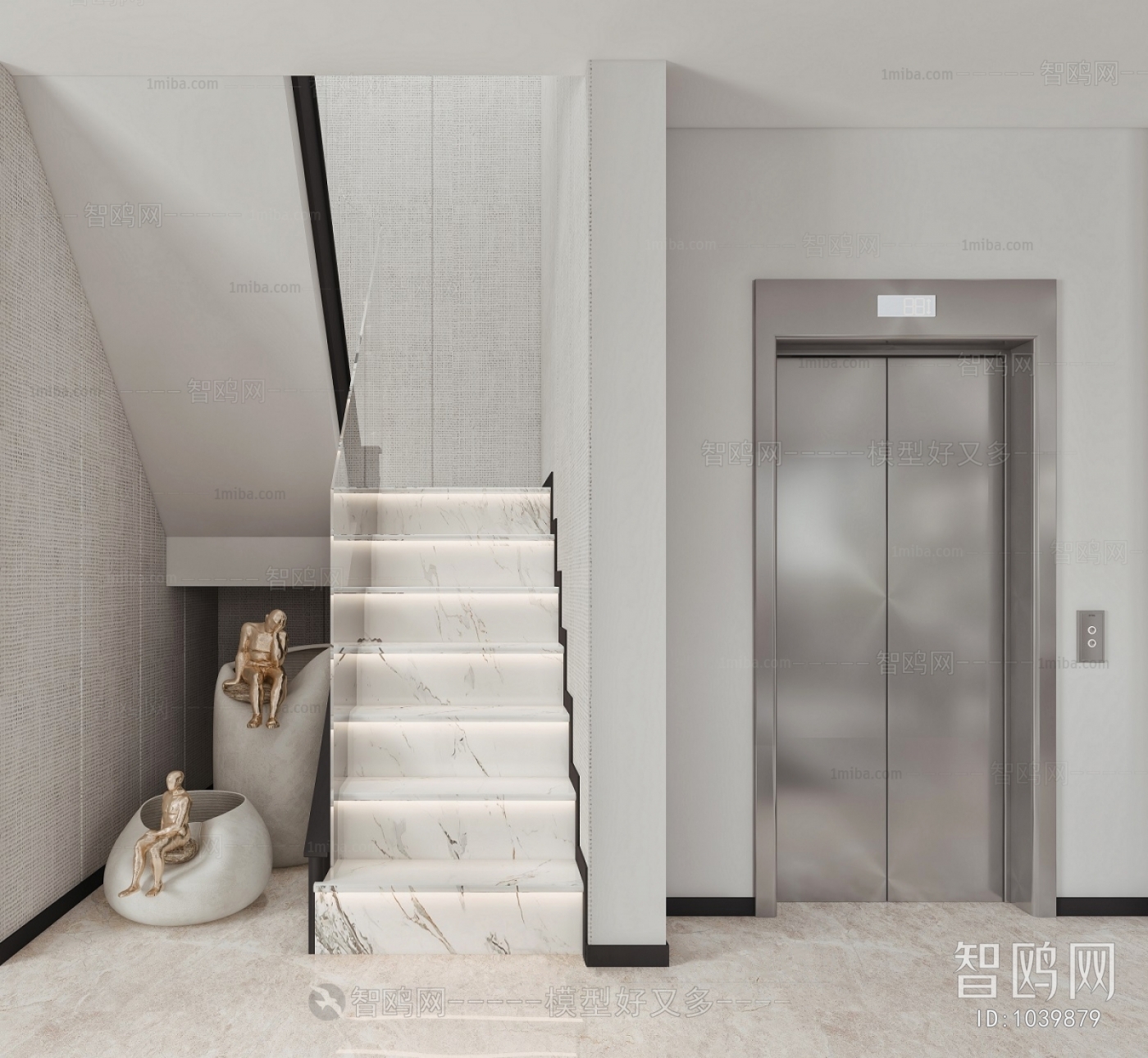 Modern Stairwell