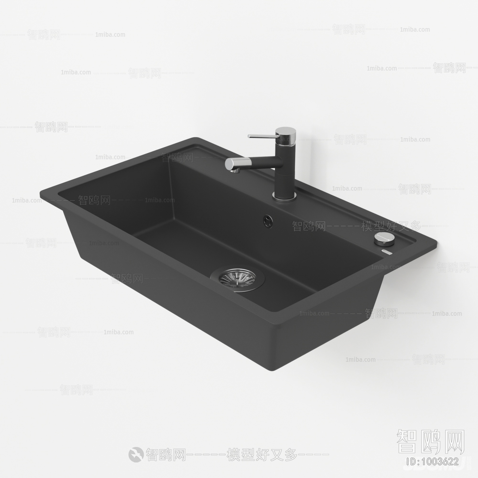 Modern Sink