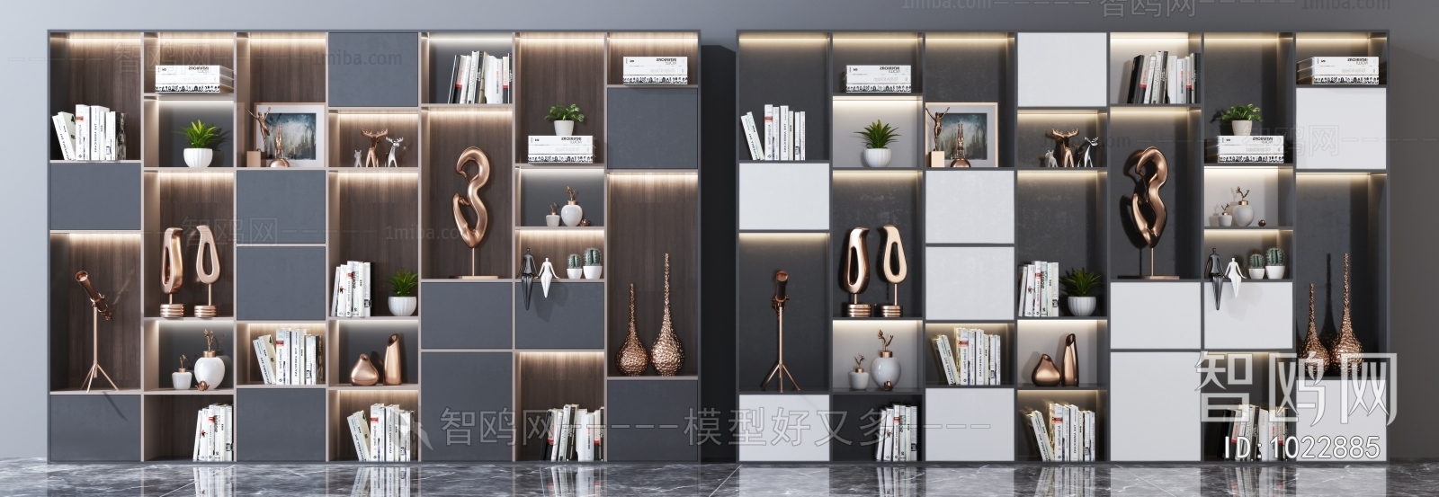 Modern Decorative Cabinet