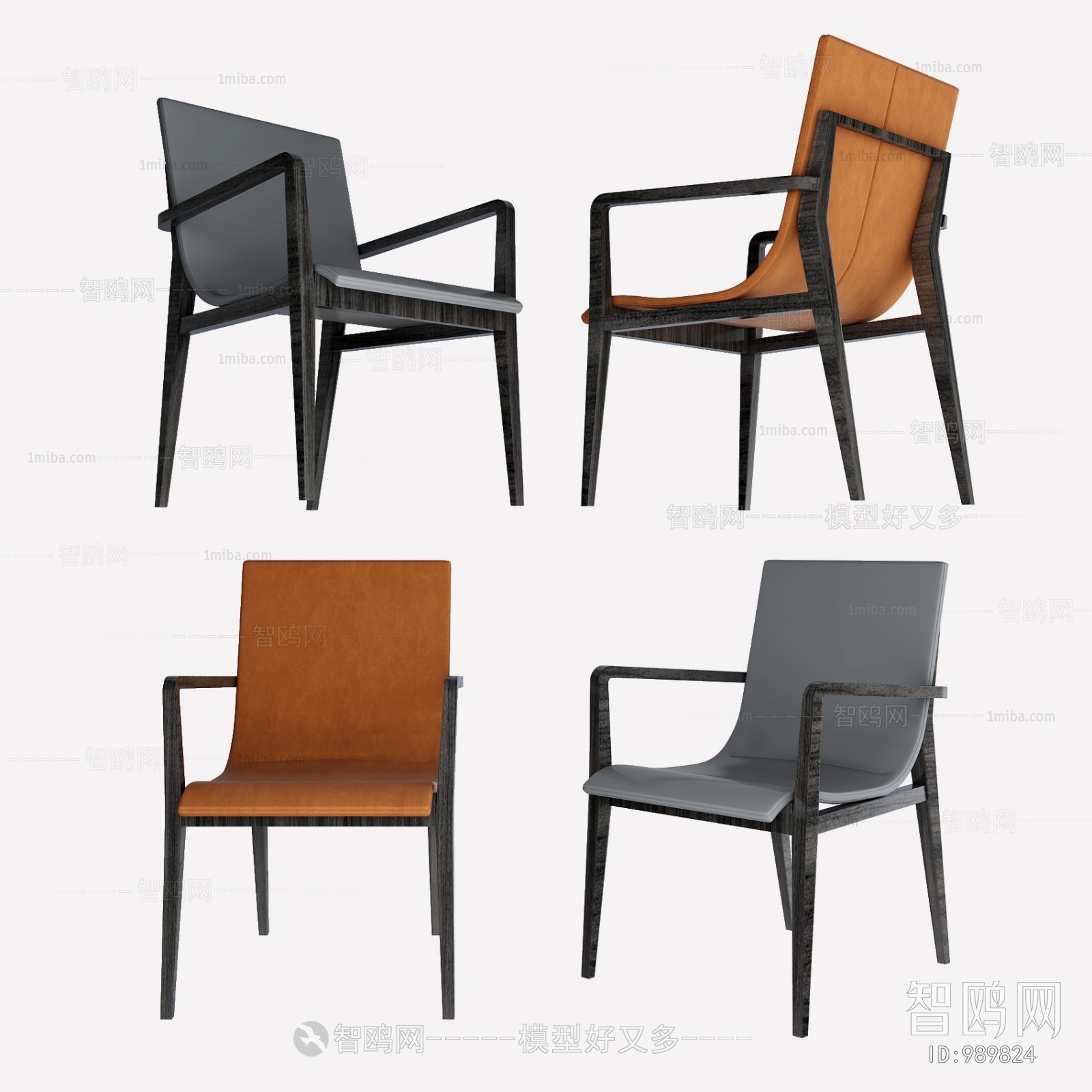 Modern Single Chair