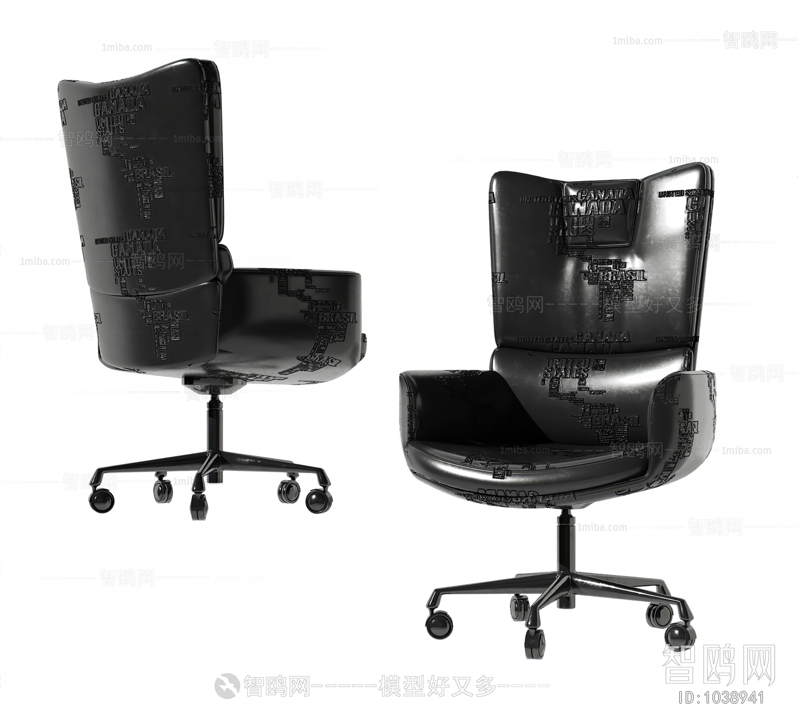 Modern Office Chair