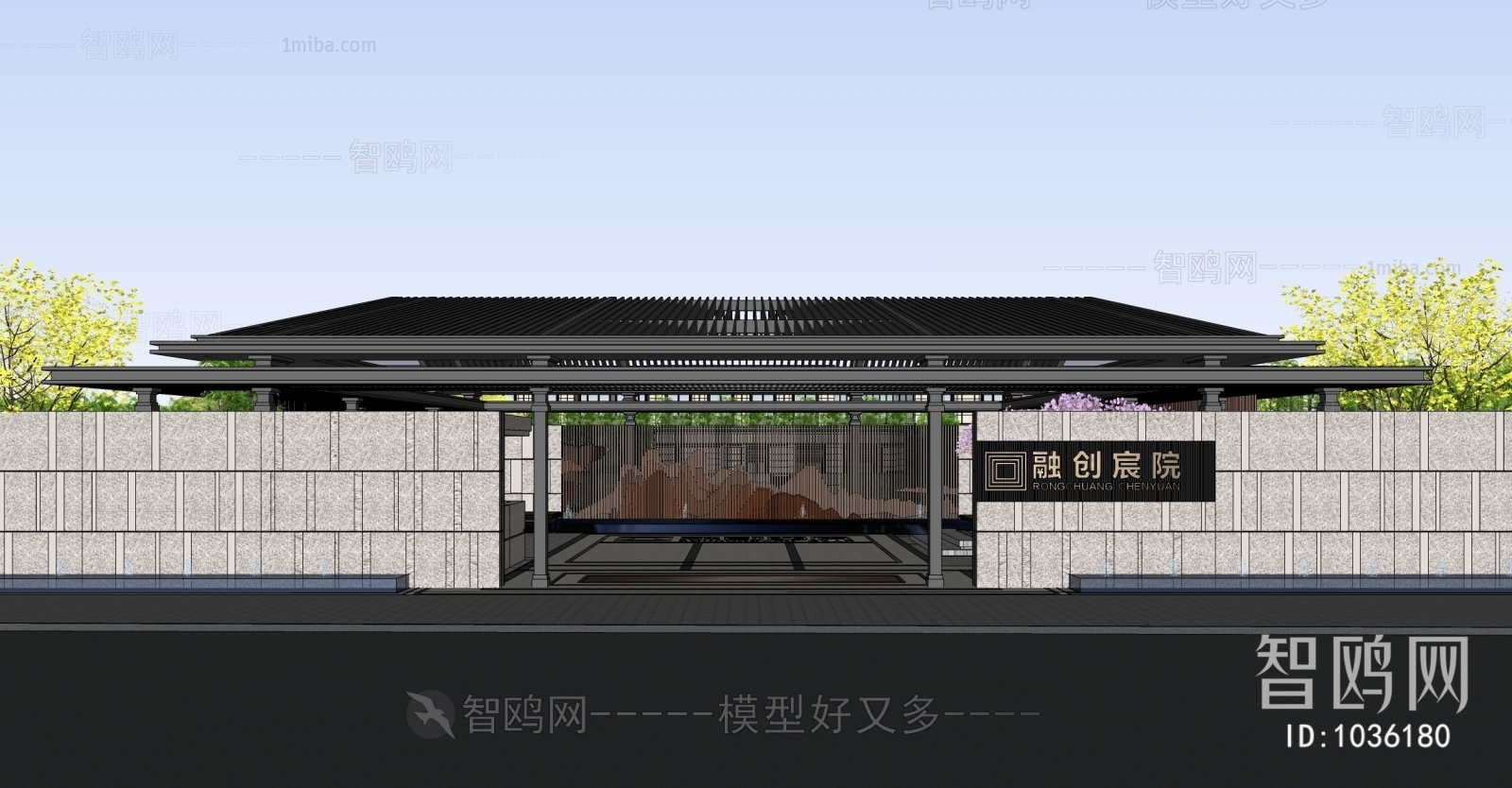 New Chinese Style Building Appearance