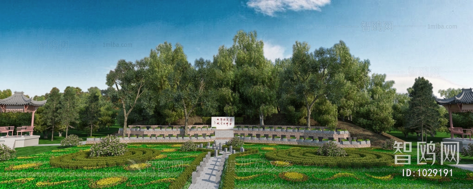 新中式烈士陵园 花圃