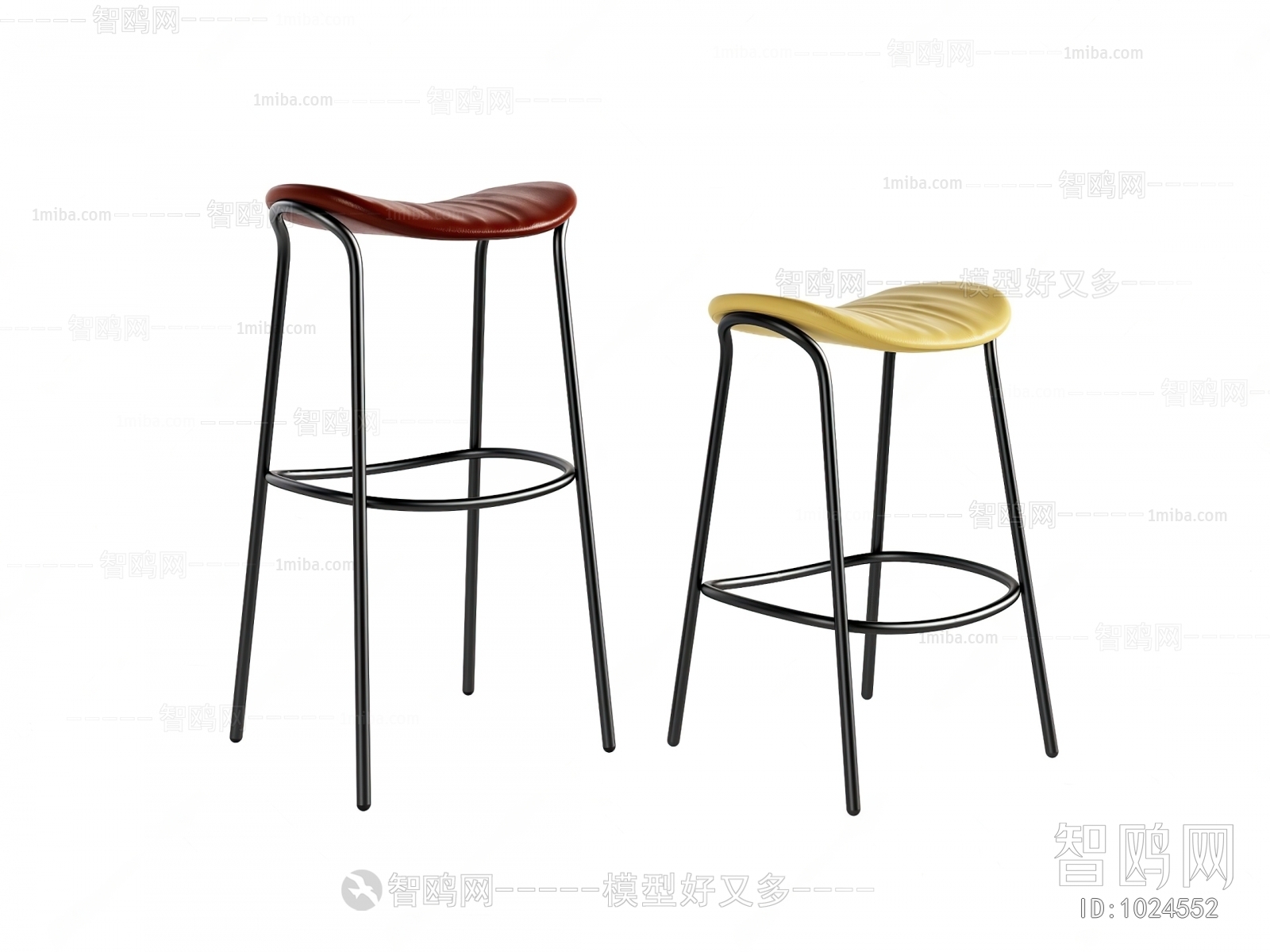 Modern Bar Chair