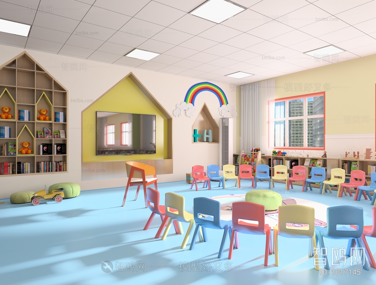 Modern Children's Kindergarten