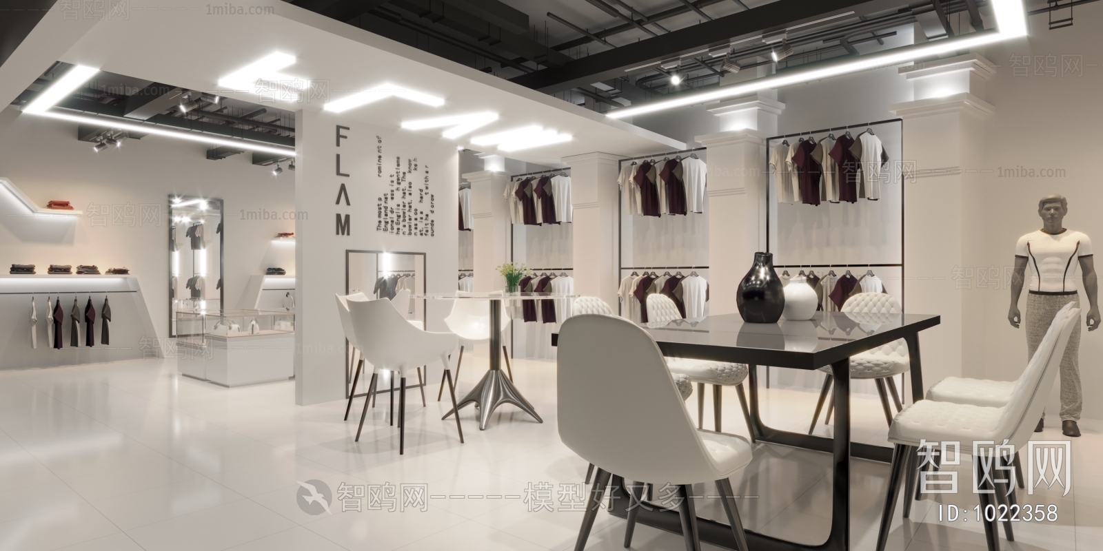 Modern Clothing Store