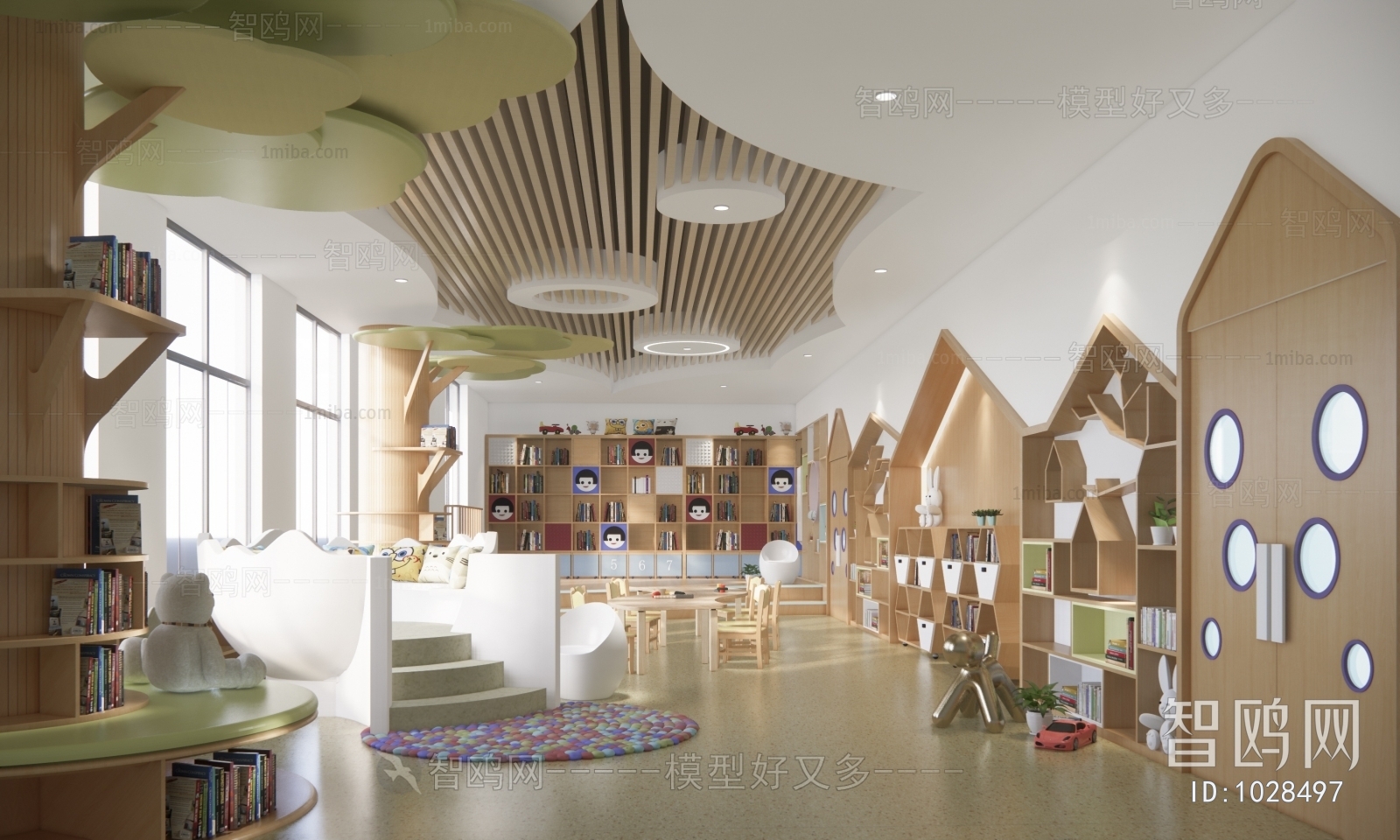 Modern Children's Reading Room