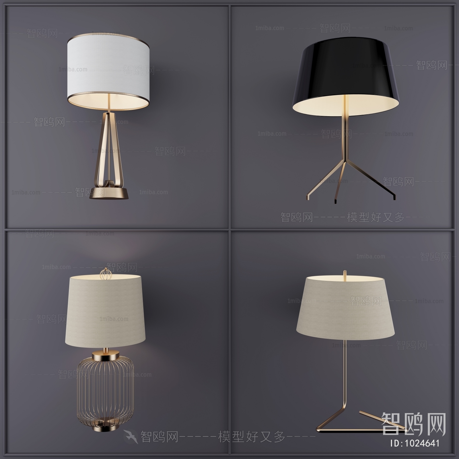 Modern Table Lamp