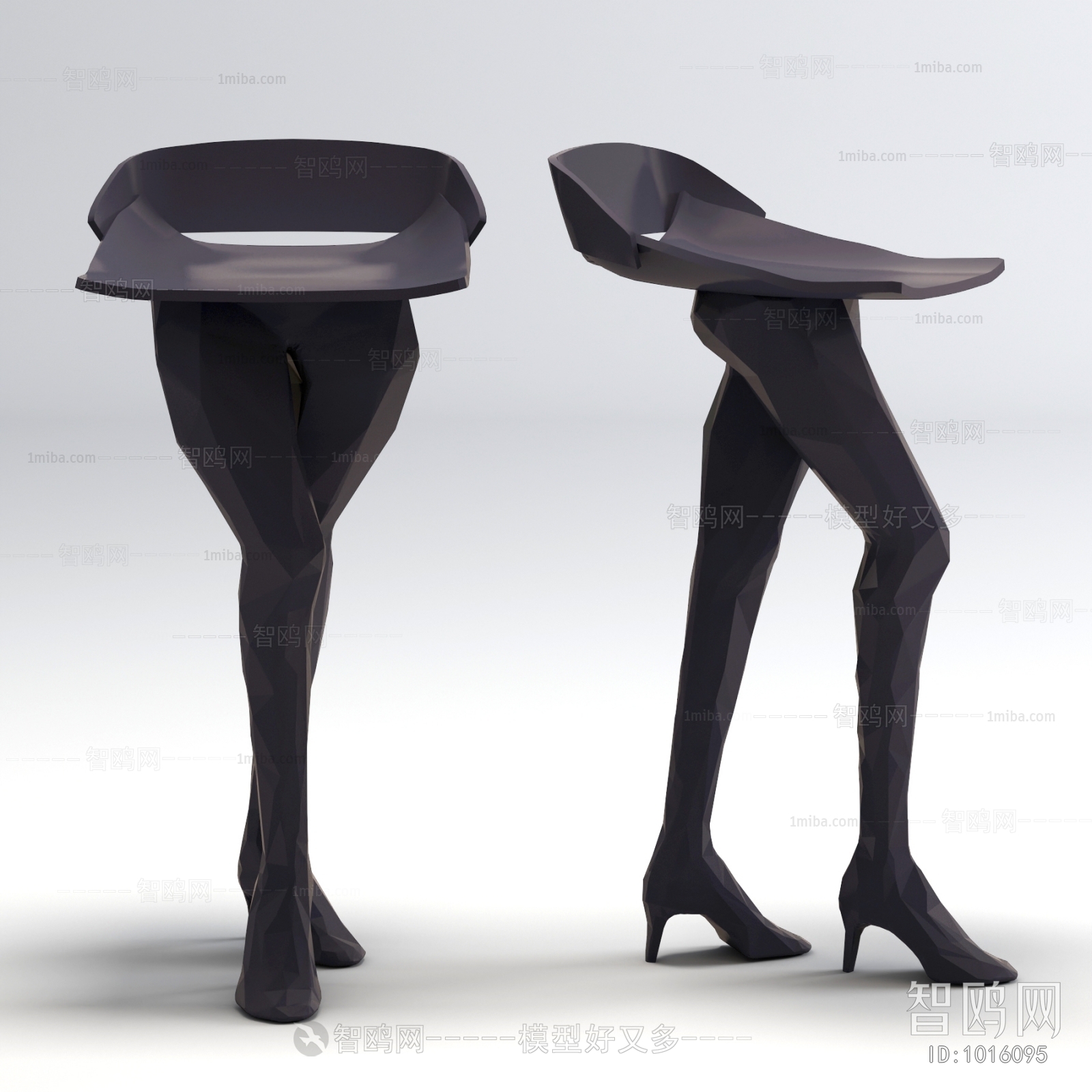 Modern Bar Chair