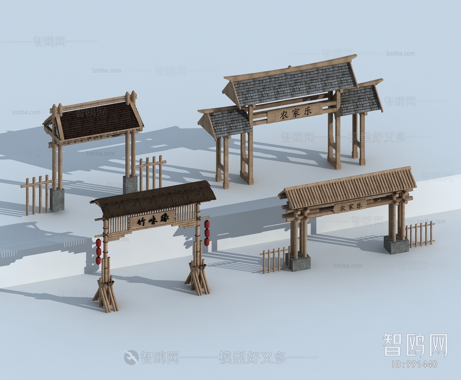 Chinese Style Gate