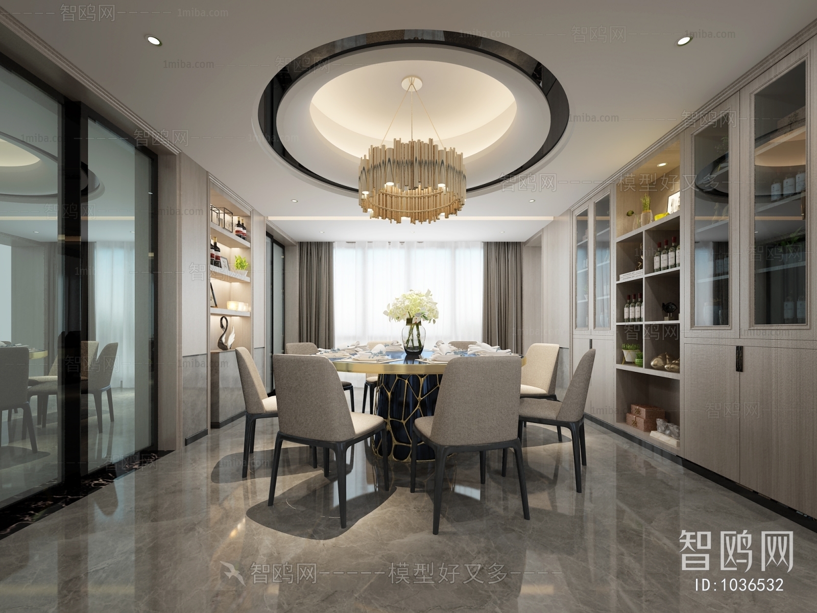 Modern Dining Room