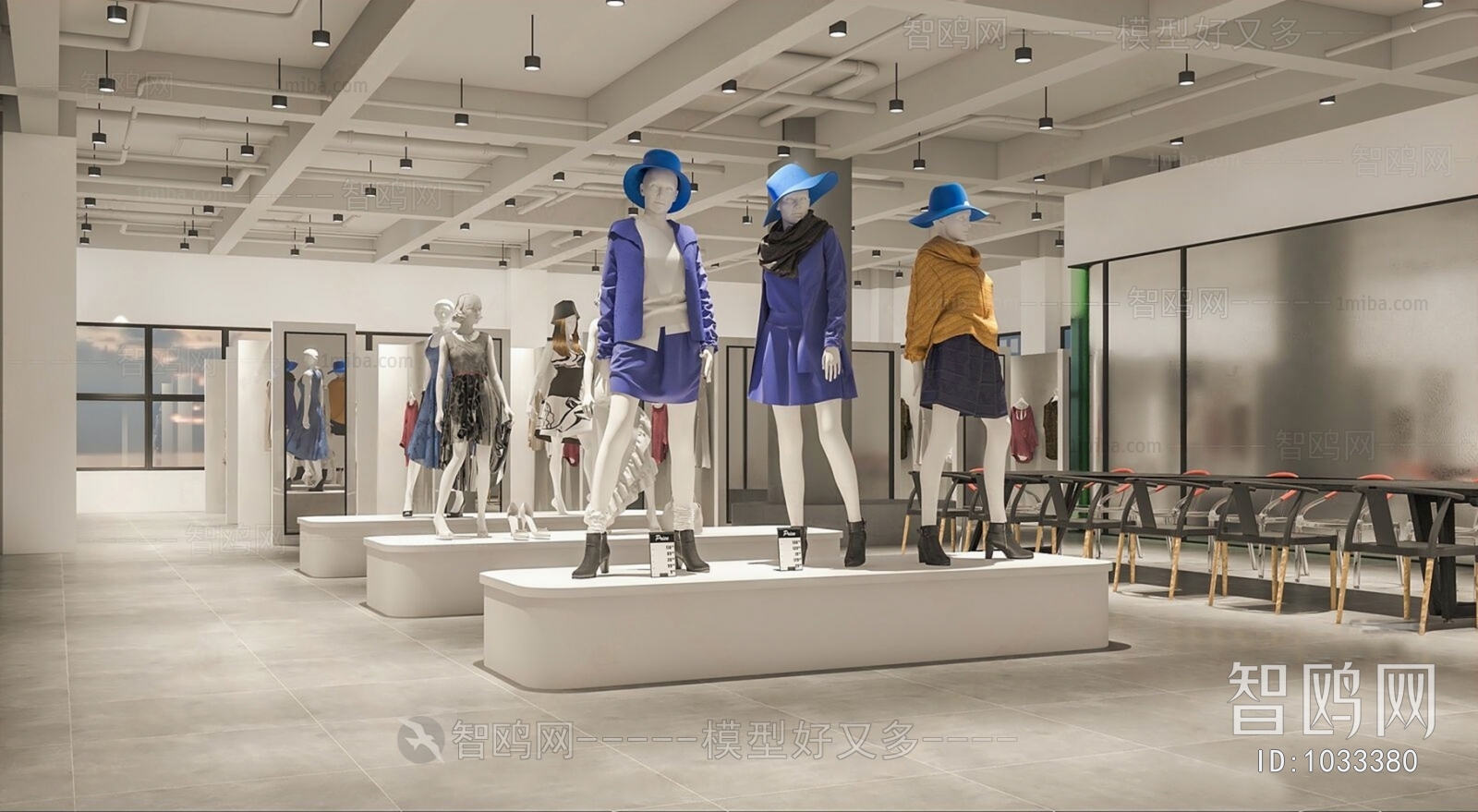 Modern Clothing Store