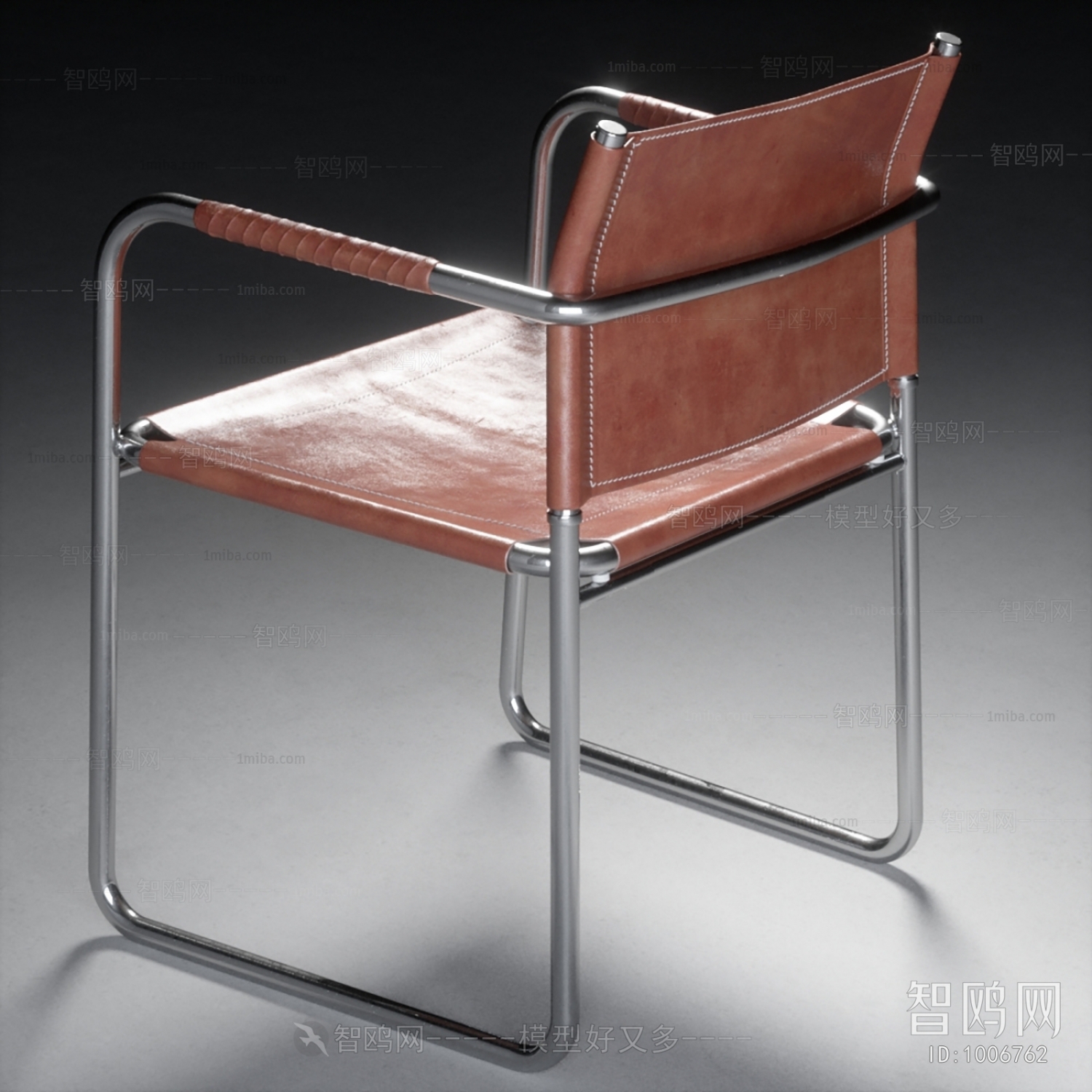 Modern Single Chair