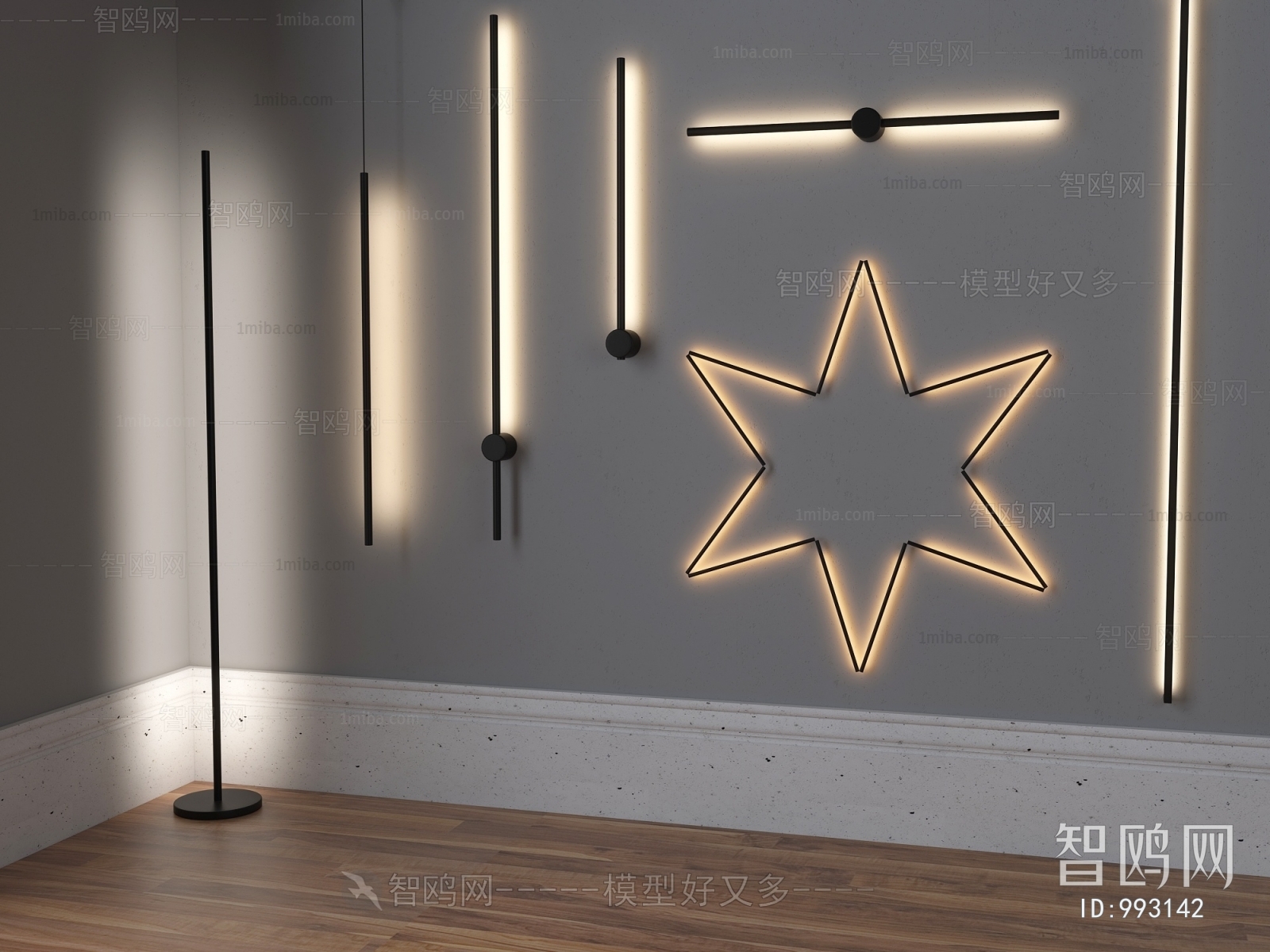 Modern Wall Lamp