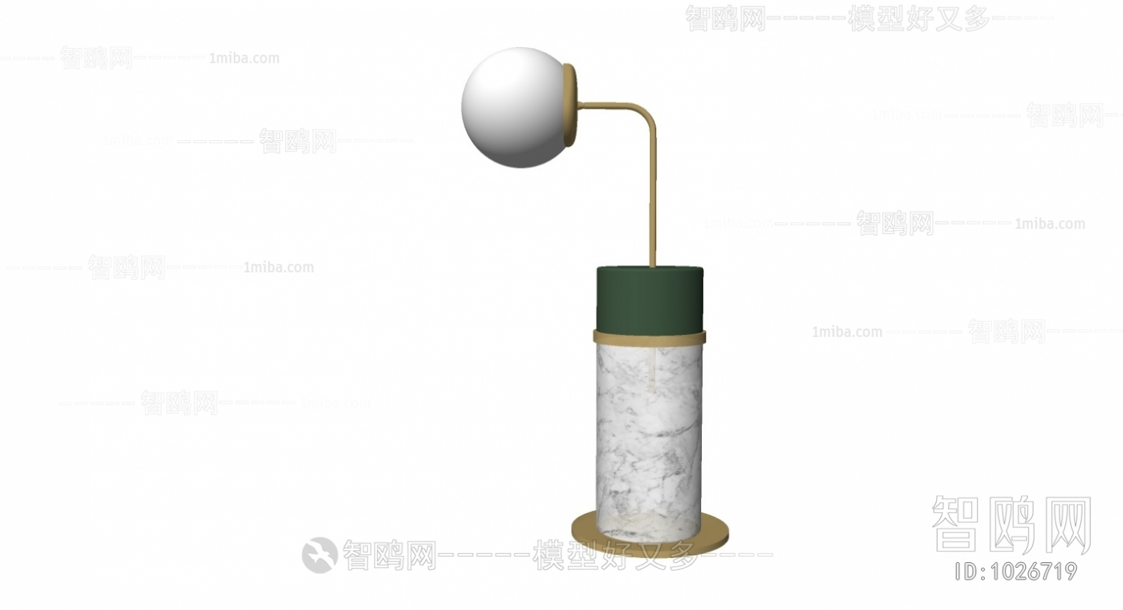 Modern Table Lamp