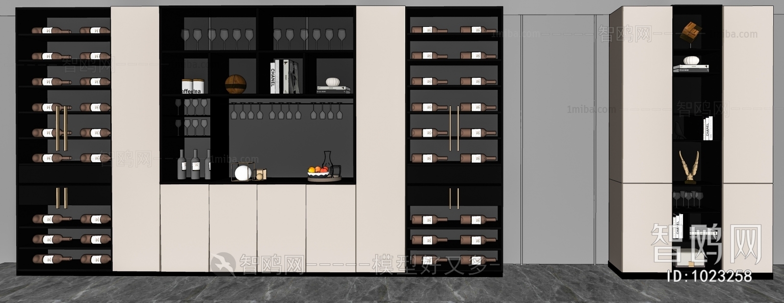 Modern Wine Cabinet