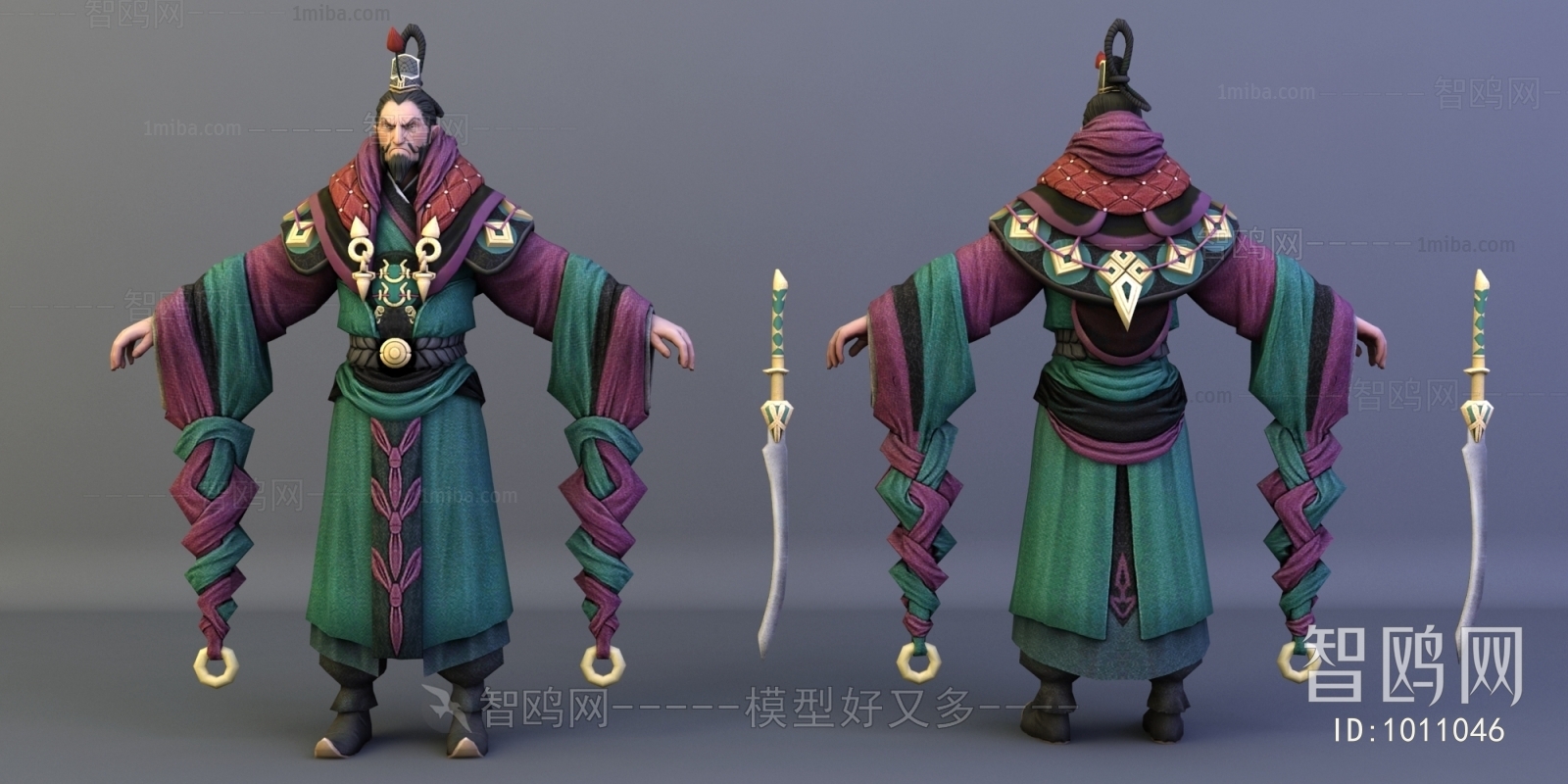 中式古代人、游戏角色
