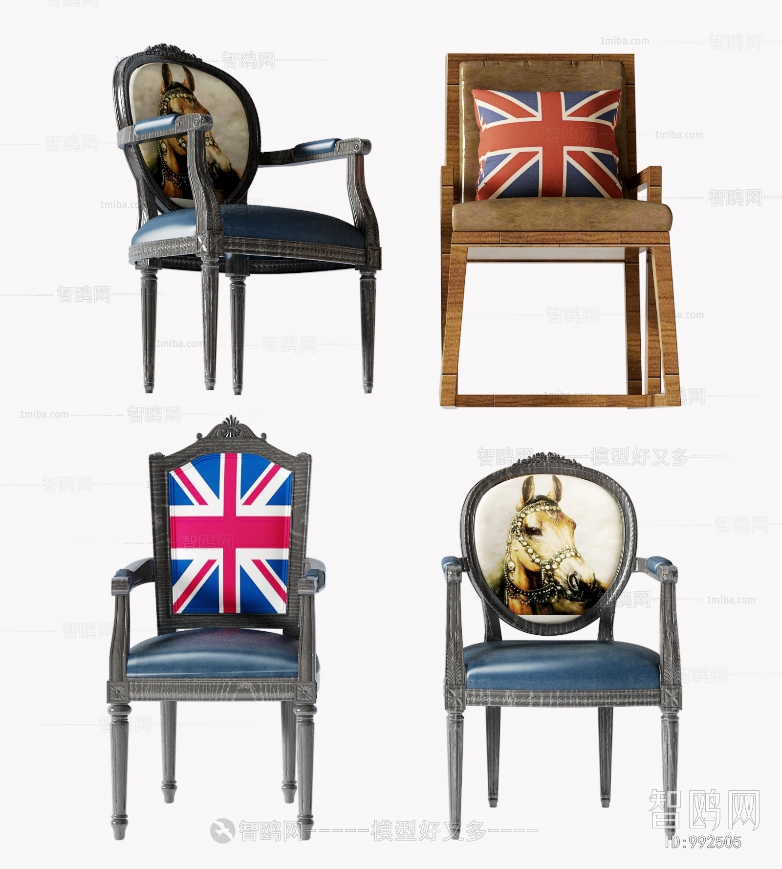 American Style Single Chair