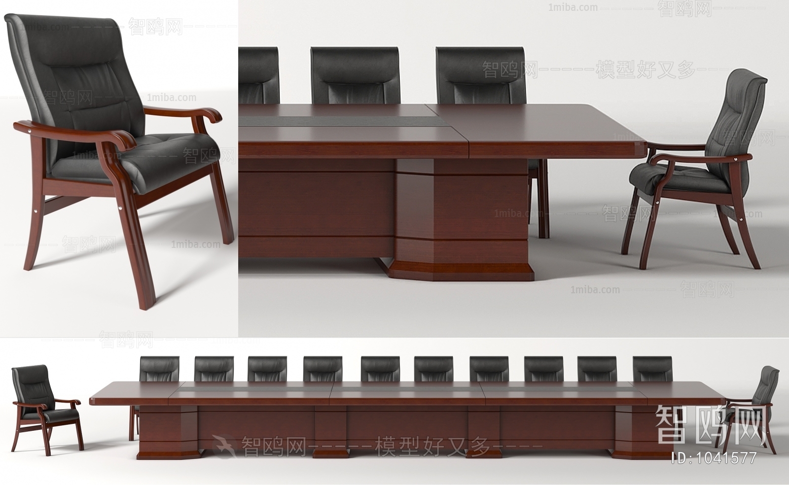 Modern Conference Table