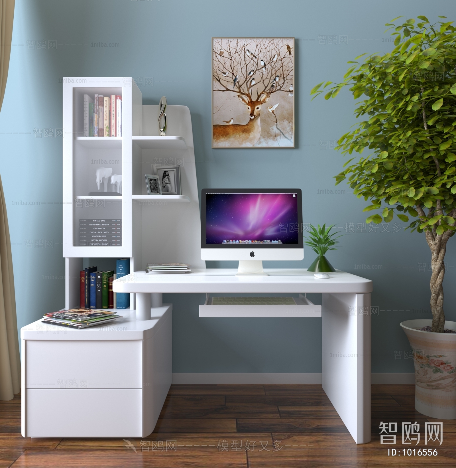 Modern Desk