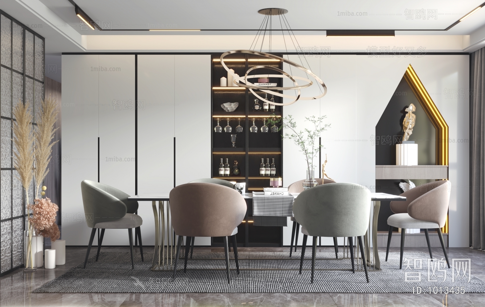 Modern Dining Room