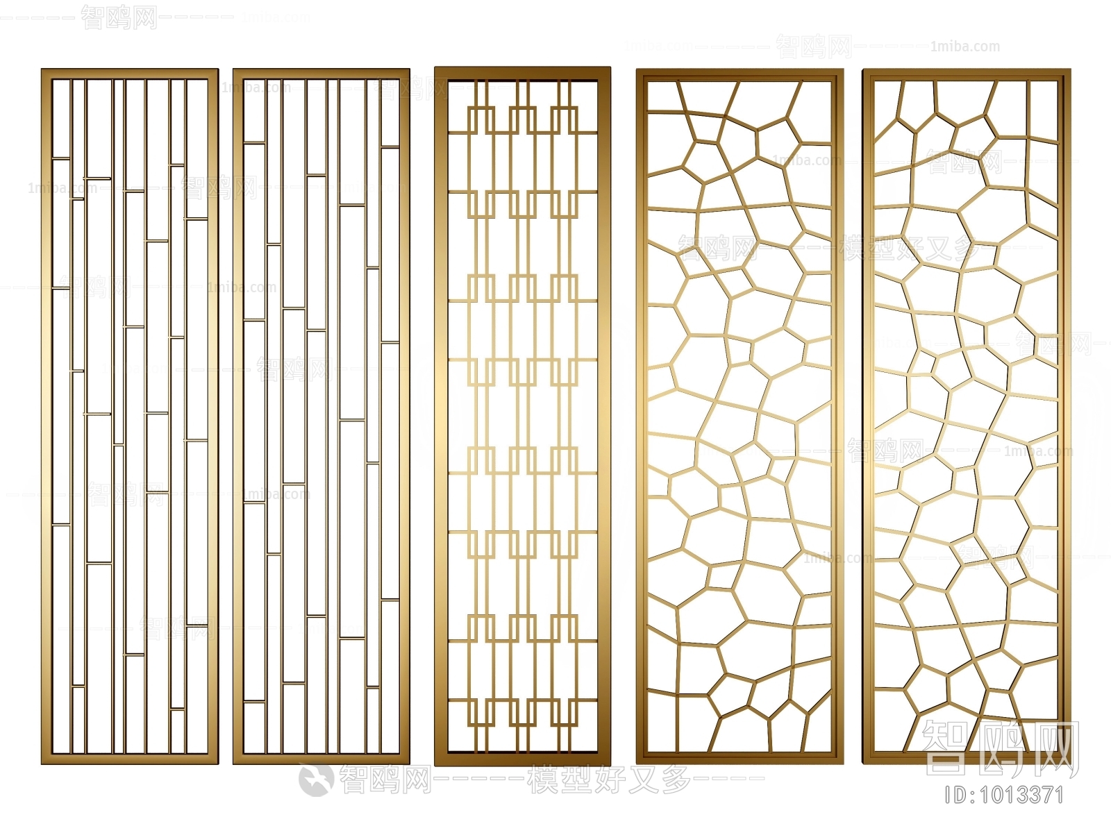 Modern Metal Screen Partition