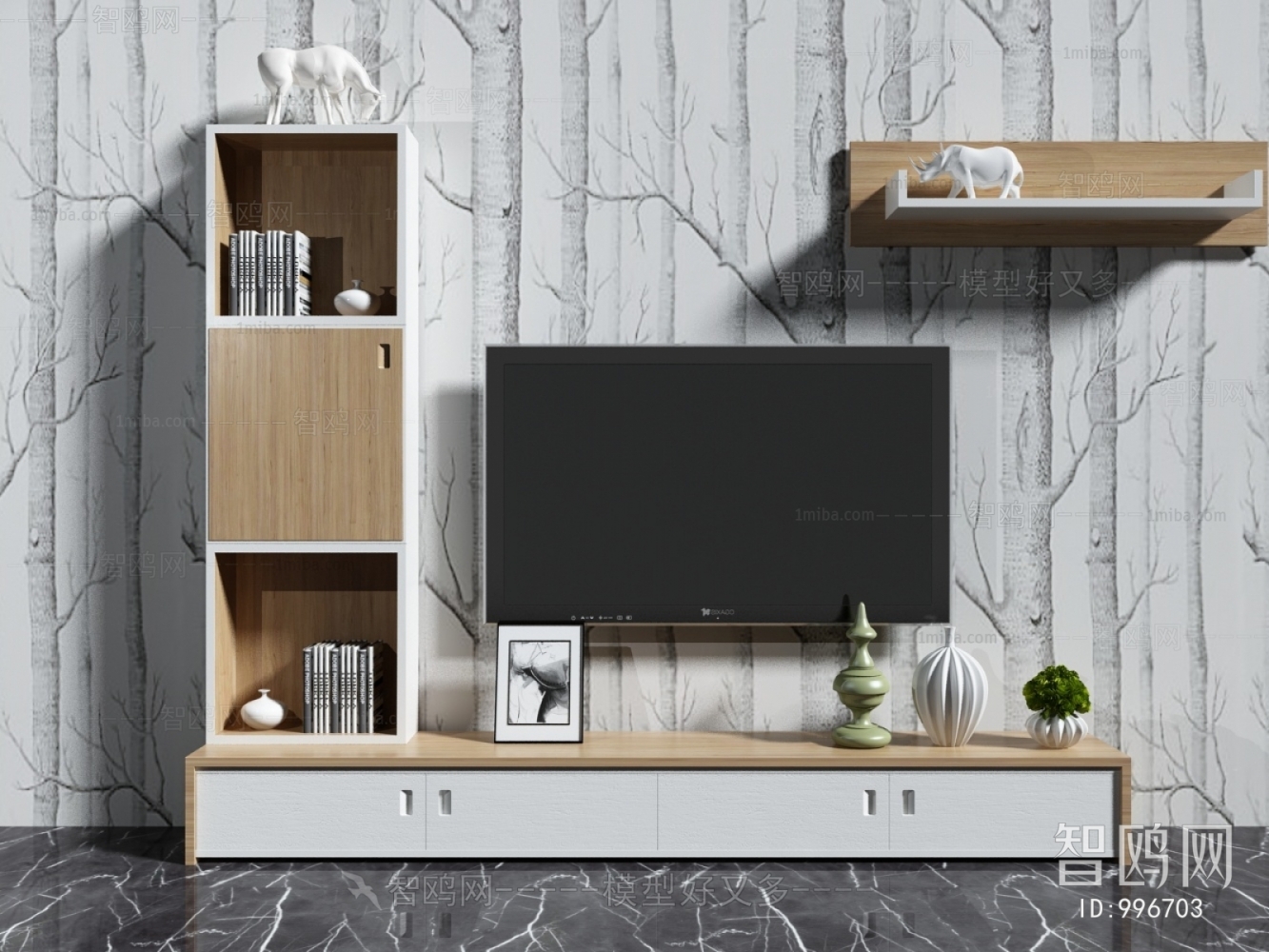 Modern TV Cabinet