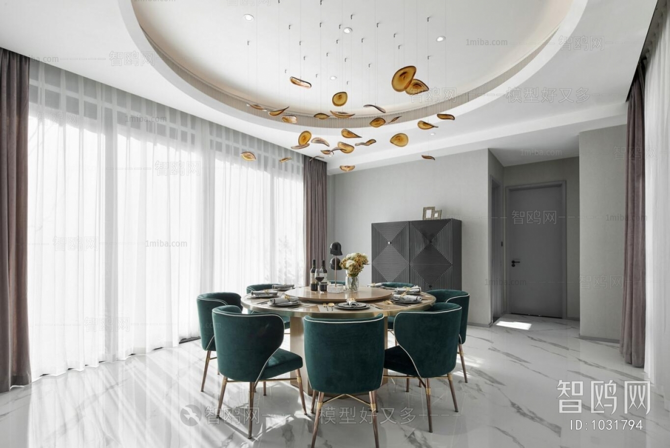 Modern Dining Room