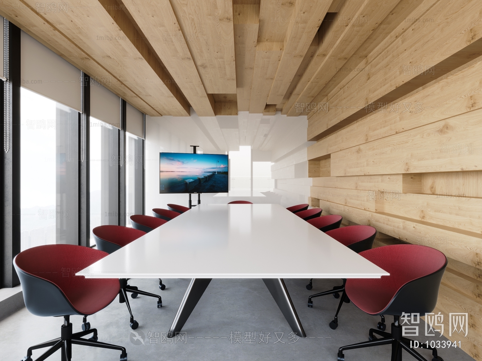 Modern Meeting Room