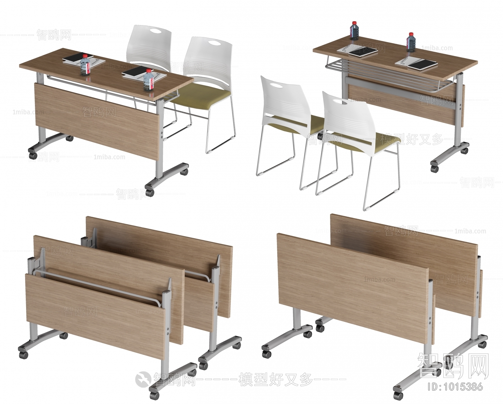 现代折叠会议桌椅组合