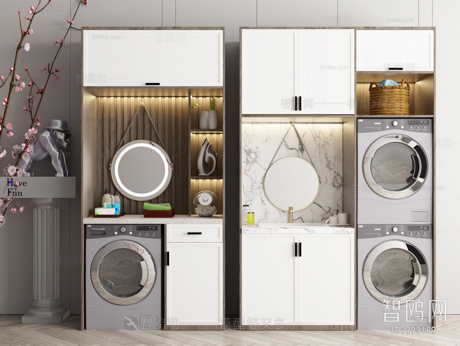 Modern Laundry Cabinet