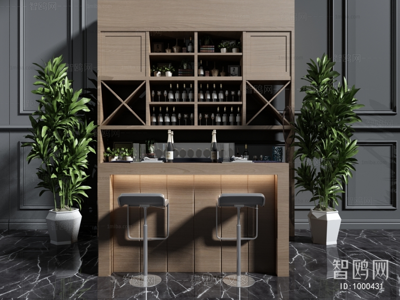 Modern Wine Cabinet