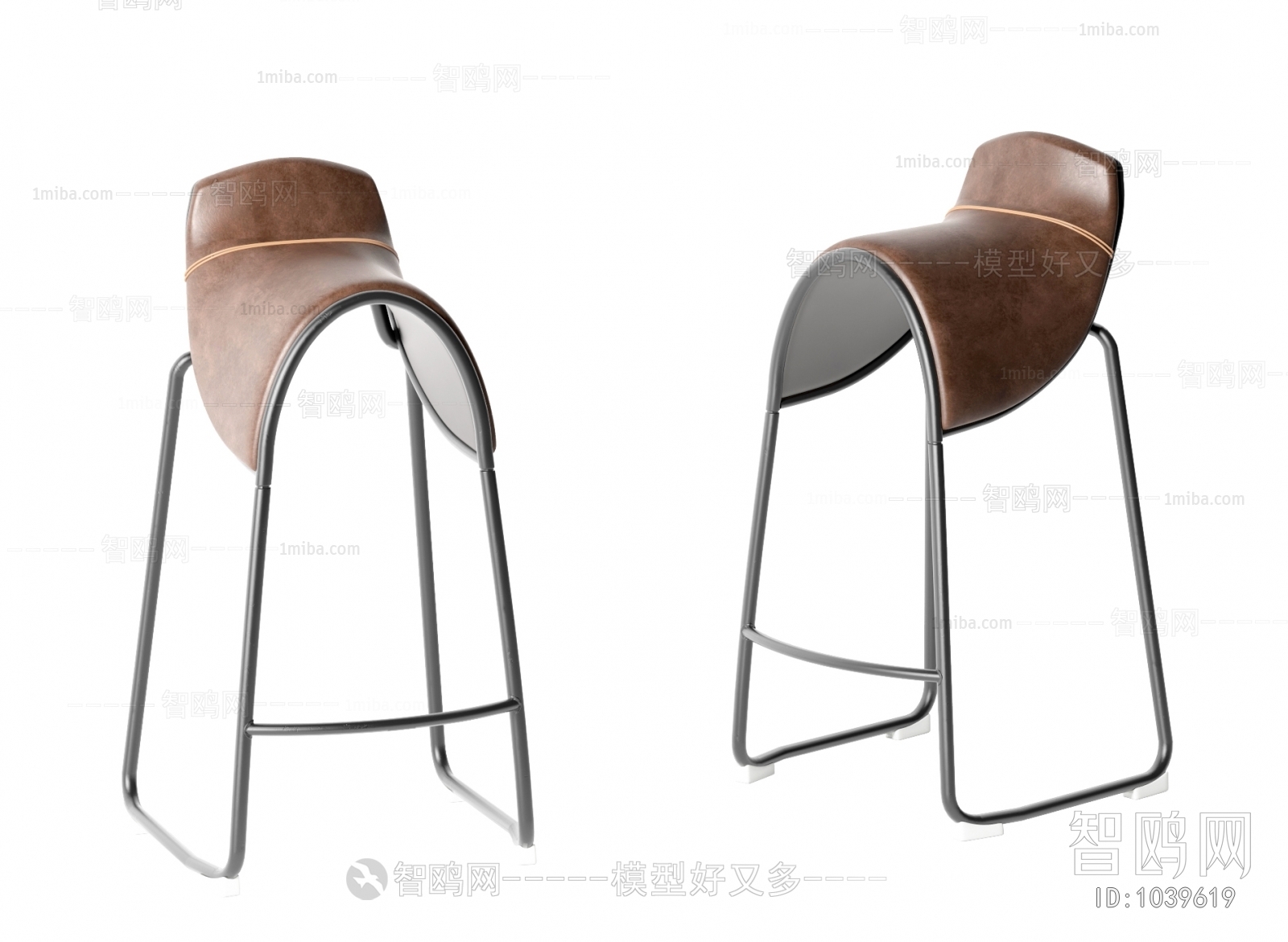 Modern Bar Chair