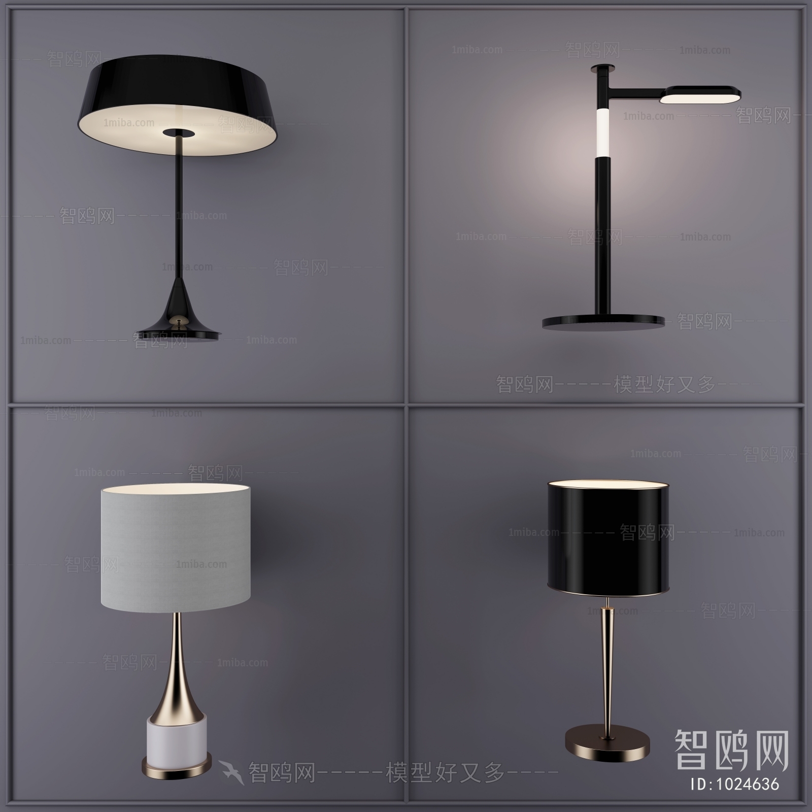 Modern Table Lamp