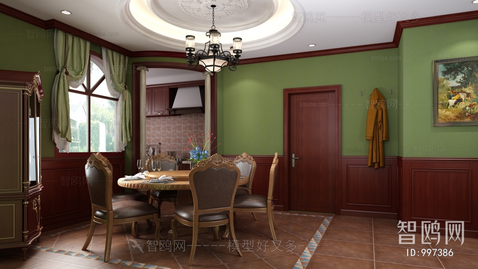 American Style Dining Room