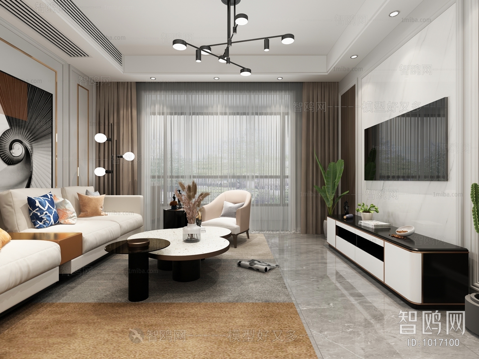 Modern A Living Room