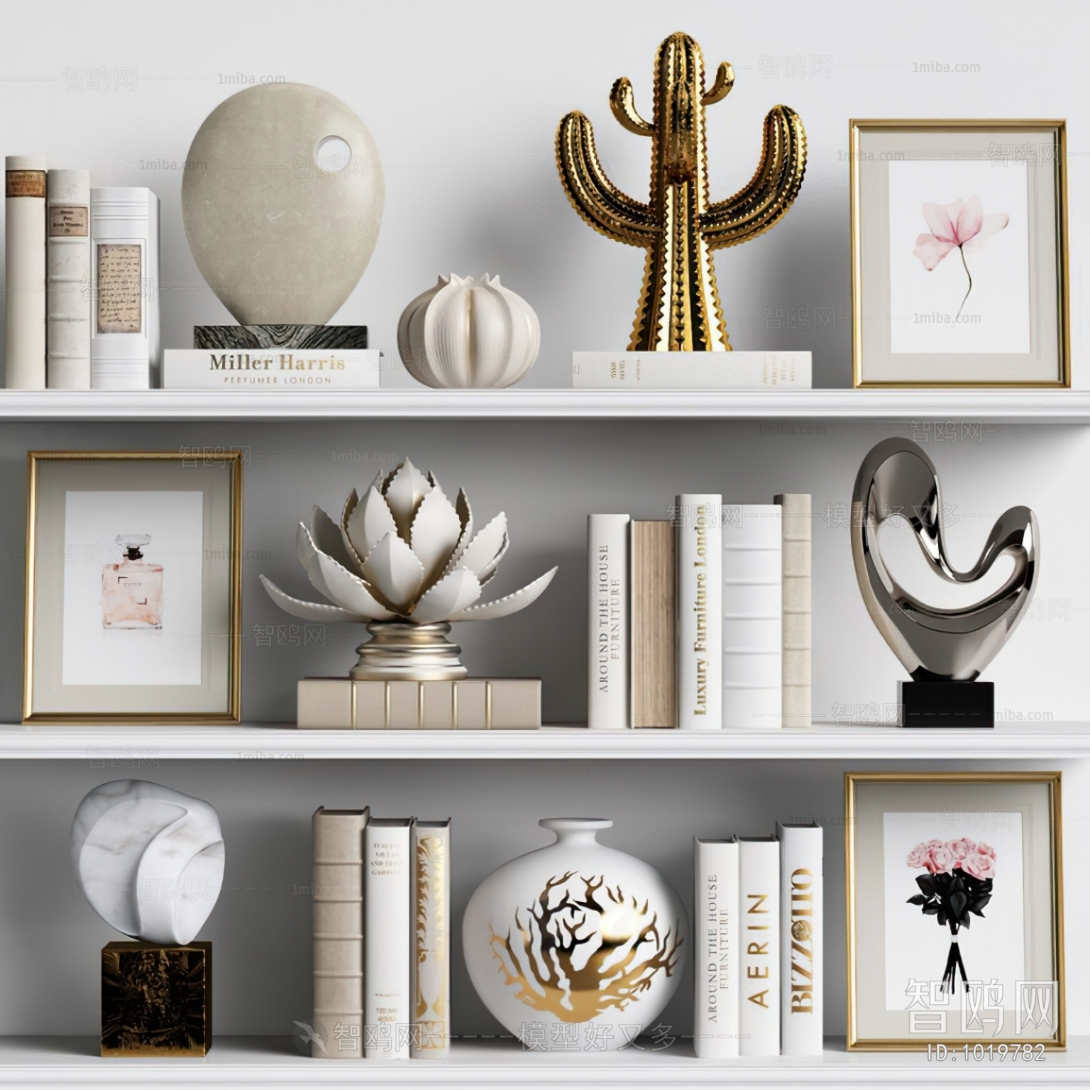 Modern Decorative Set