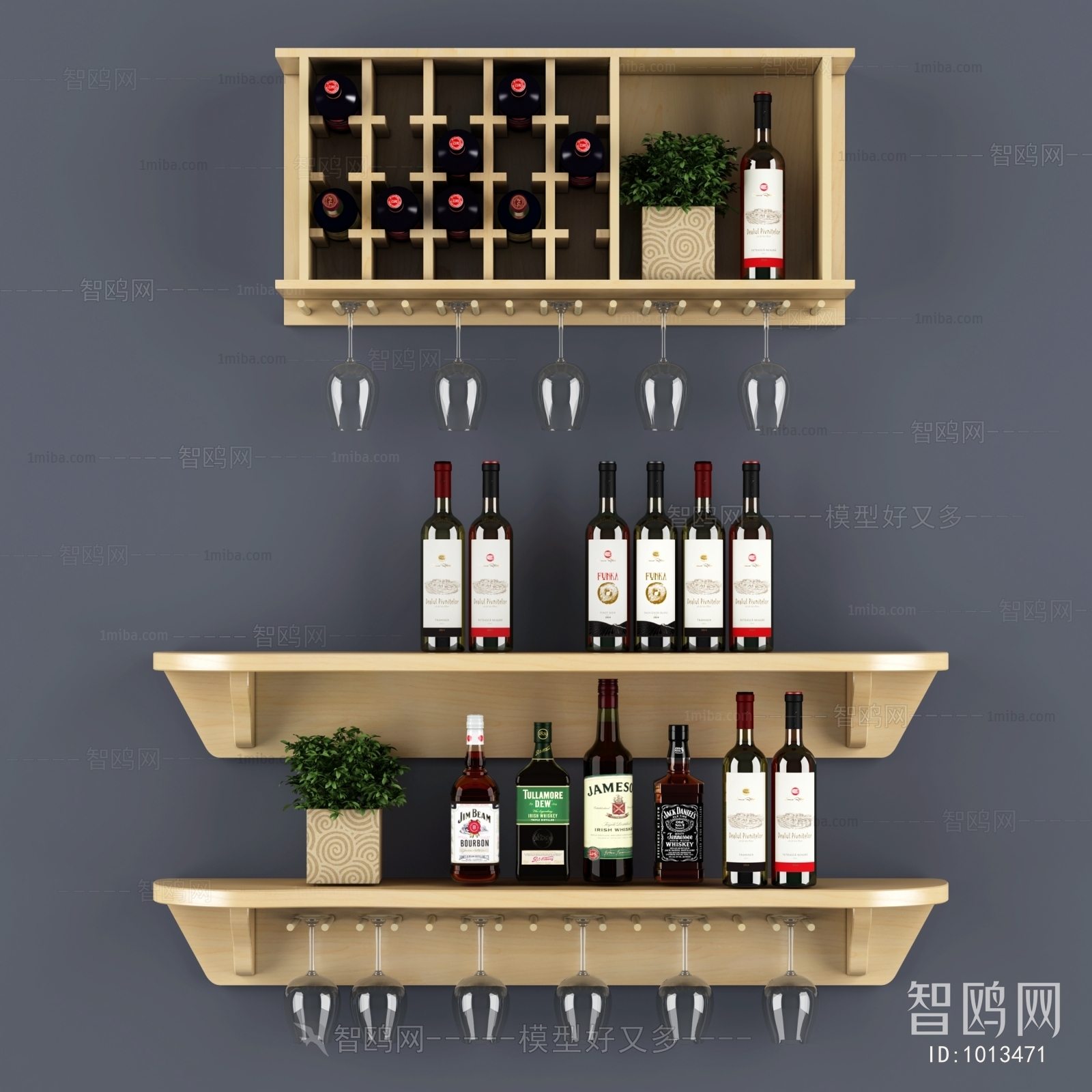 Modern Wine Rack