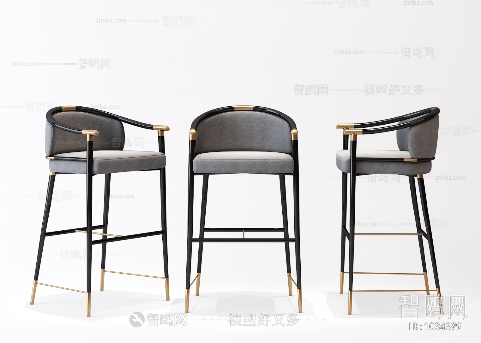 Modern Bar Chair